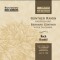 G.F.HANDEL - Chaconne in G major, HWV 435 - J.S.BACH - Partita No. 4 in D major, BWV 828 - GÜNTHER RAMIN, harpsichord - Bernard Günther, viola da gamba